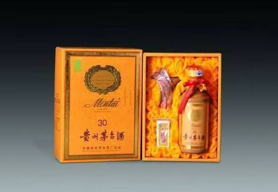 茂南年份酒回收